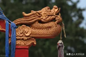 滇东北龙文化的底蕴（之十五）——龙作为民族文化标志有没必要改图片