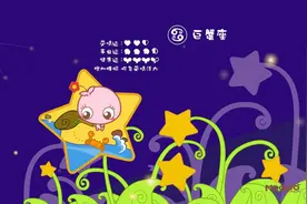 非常缺爱的星座，是缺乏安全感，还是太懂事图片