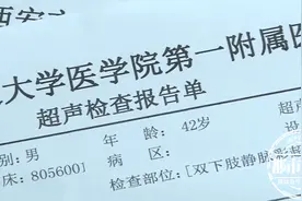 42岁男子头疼没在意，突然胳膊不灵活了，一查竟是脑出血图片