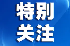 深圳女子一吃东西就恶心呕吐暴瘦20斤！原是内分泌病作祟图片