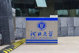 江苏教育厅最新消息，鼓励低风险区学生早回家，留校学生有点慌图片