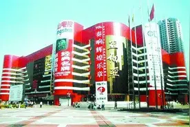 亚细亚商场倒闭后，郑州人感叹：再也看不到英姿飒爽的仪仗队了图片