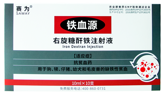 添加氨基酸螯合铁对母猪繁殖性能及仔猪生长发育的影响