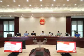 中央第一督导组北京小组到北京高院实地督导队伍教育整顿工作图片