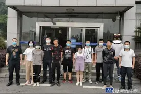 刚娶的媳妇不见了？深圳2小伙遭遇越南“落跑新娘”，套路曝光图片