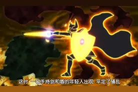 官宣！宝可梦旅途迎来新篇章，小智和王者丹帝联手对抗强敌图片