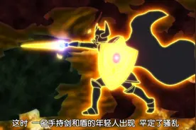 官宣！宝可梦旅途迎来新篇章，小智和王者丹帝联手对抗强敌图片