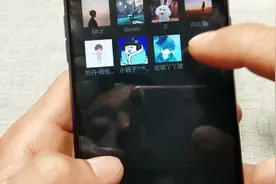 一分钟创建200人的群聊，听起来是不是很厉害，方法教给你视频封面