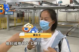 车位返租投资 现在收租困难图片