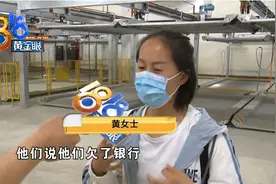 车位返租投资 现在收租困难图片