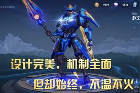王者荣耀：设计完美机制全面，却始终不温不火，可惜了这四位战士图片