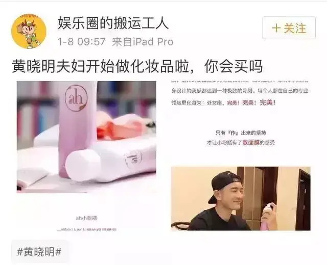 美国碧丽身体乳