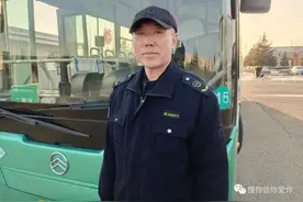 让男人化作雕像的女人图片