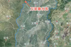山西省内的十大水库是哪十座水库呢，你知道么？图片