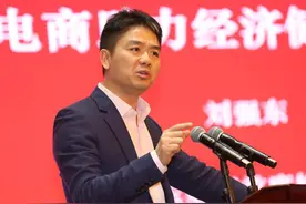 百世被阿里卖掉后，“通达系”能否再次得宠？刘强东一语道出本质图片