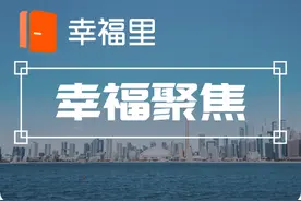 环京房价“膝斩”：从2万5跌到8千还送车位，北漂福地不灵了？图片