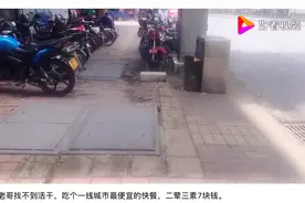 隐秘角落里的农民工vlog｜一个只被边缘人看到的广州图片