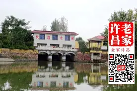 许昌城曾叫西梁城？苏辙旧寓在许昌长店图片