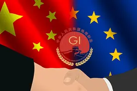 真相了！中欧签署地理标志协定，五常大米凭什么获欧盟保护？图片