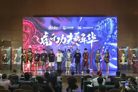 张大仙再次被抢风头，第一届是古阿扎，这次是潘彦妃和UU图片