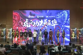 张大仙再次被抢风头，第一届是古阿扎，这次是潘彦妃和UU图片