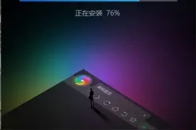 让你的浏览器强大起来：360极速浏览器优秀工具扩展插件推荐图片