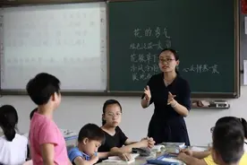 老师退休工资只能拿90%，别急，还有10%能补发图片