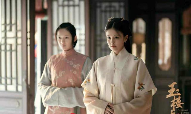 从万众期待到一声叹息，于正的《玉楼春》因3点原因不被看好