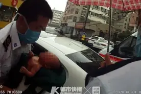 浙江一男子打开车门懵了：后座有个带着脐带的女婴图片