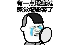 幽默笑话：某领导演讲，他不小心离了题一讲就是两个小时图片