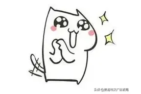 所有人 广西最in手势舞挑战赛开奖啦！快来看看你的名字上榜了没图片