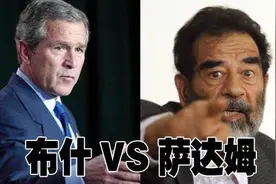 伊拉克战争全纪录（完整篇）图片