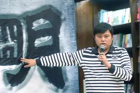《明朝那些事儿》作者三年赚四千万，却再无新作？当了处长工作忙图片