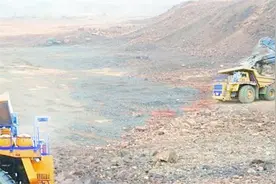 大连铁矿石期货市场用人民币结算，这对于人民币的国际化有何好处视频封面