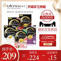 双十一不知道买什么？什么值得买？单品总结篇-里面的随便买都值