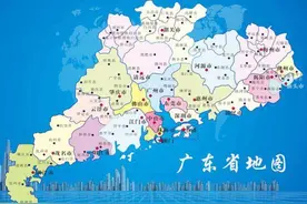 广东4大姓，来源都在哪？看看你的姓来自哪里？图片