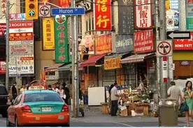 加拿大各地真实收入曝光图片