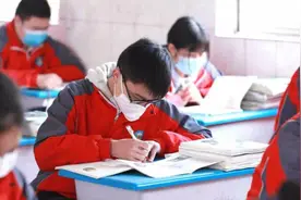 中考5年制“定向师范生”，毕业“自带”编制，但缺点也要早了解图片