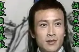 童年写对联的启蒙剧：“凌大岫，大岫真大羞，白面书生落虎榜”图片