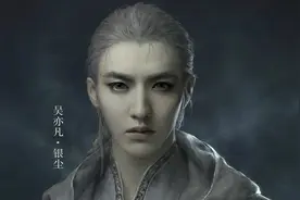 《爵迹》七大王爵：一度王爵最神秘，七度王爵最强能力被封印图片