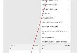 如何调取微信转账明细记录作为证据？图片