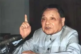 1977年，是谁向邓小平第一个提出恢复高考的？他以后的命运如何？图片