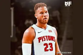 1.7亿合同即将买断！格里芬下一站会是湖人？图片