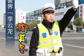 赞！执法示范单位出炉！南通警方这些单位和岗位被命名图片