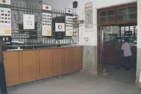 1980年，沈阳一位妇女拿3斤黄金去银行，牵出19年前的大案图片