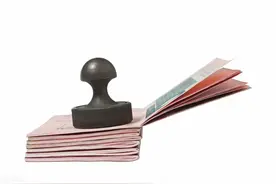 美宝上海办理「一次性出入境通行证」攻略图片