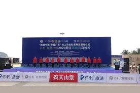 快讯！战绩显赫的俊男美女夺2020阳马冠军图片