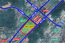 郴州美的云熙府15#栋备案销售价7000元/㎡起图片