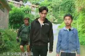 农村“妻跑族”成流行：结婚一年多，生完孩子就跑了图片