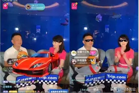 罗永浩的“中年组合”在抖音直播间里杀出重围？图片